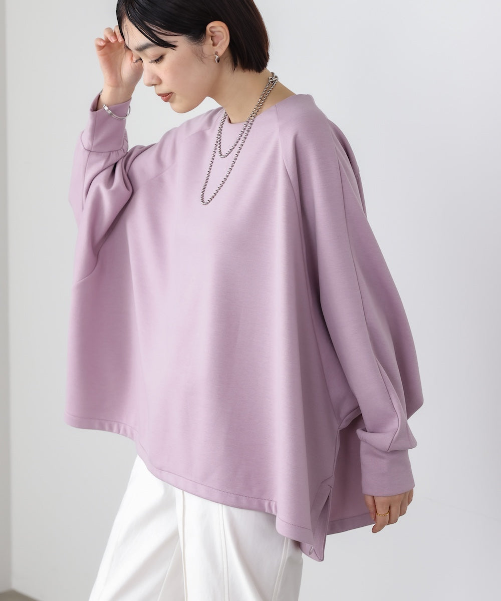 ダンボールワイドシルエットプルオーバー