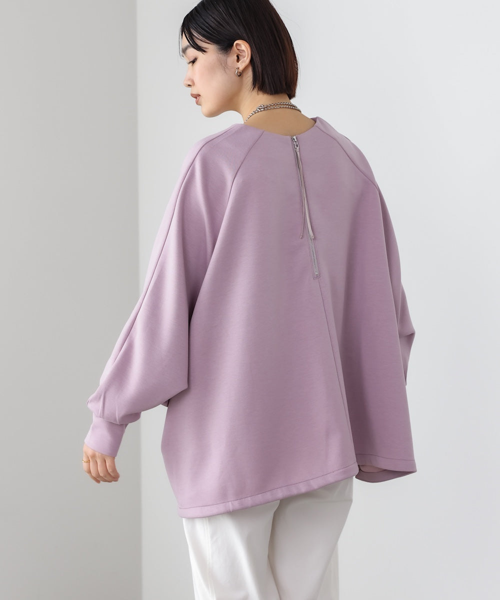 ダンボールワイドシルエットプルオーバー