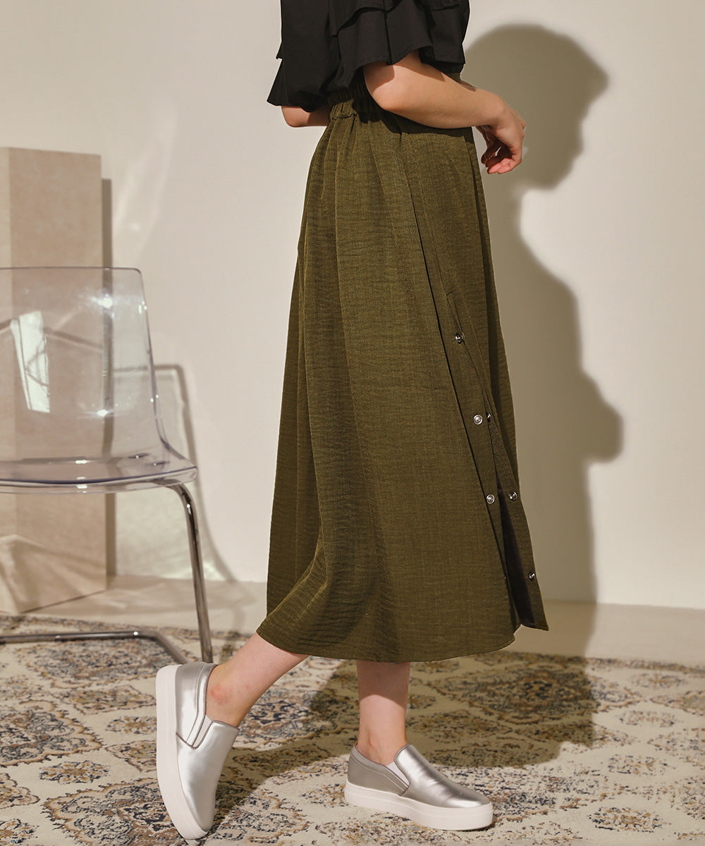 リングドット配色切り替えスカート