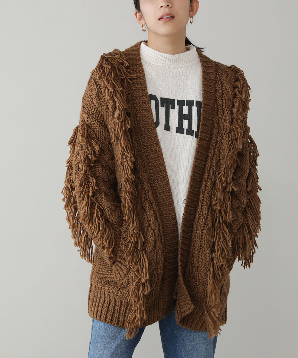 ローゲージフリンジニットカーディガン