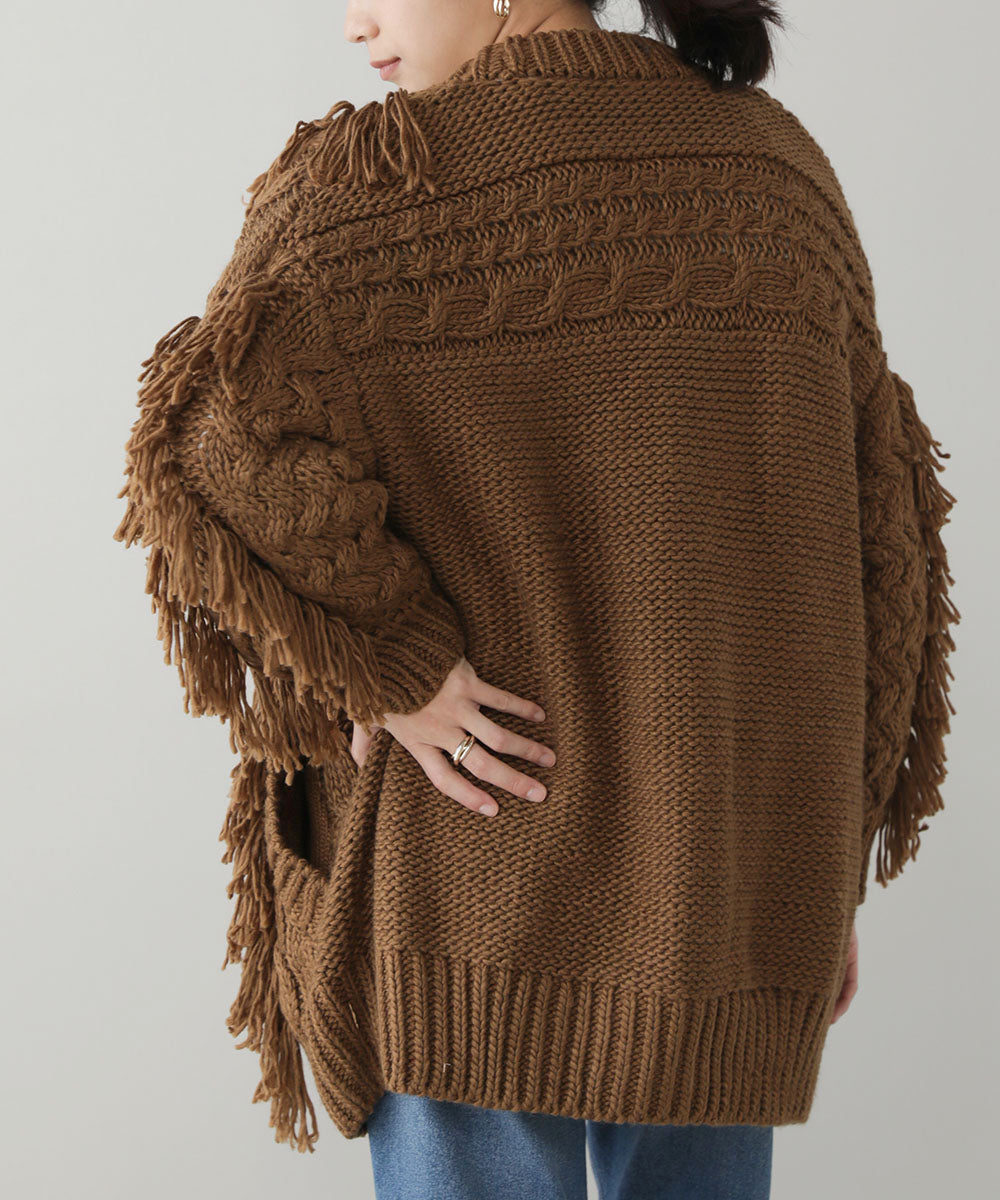 ローゲージフリンジニットカーディガン