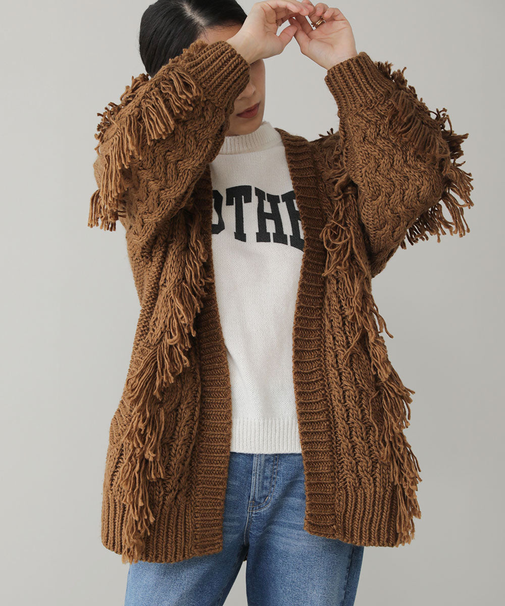 ローゲージフリンジニットカーディガン