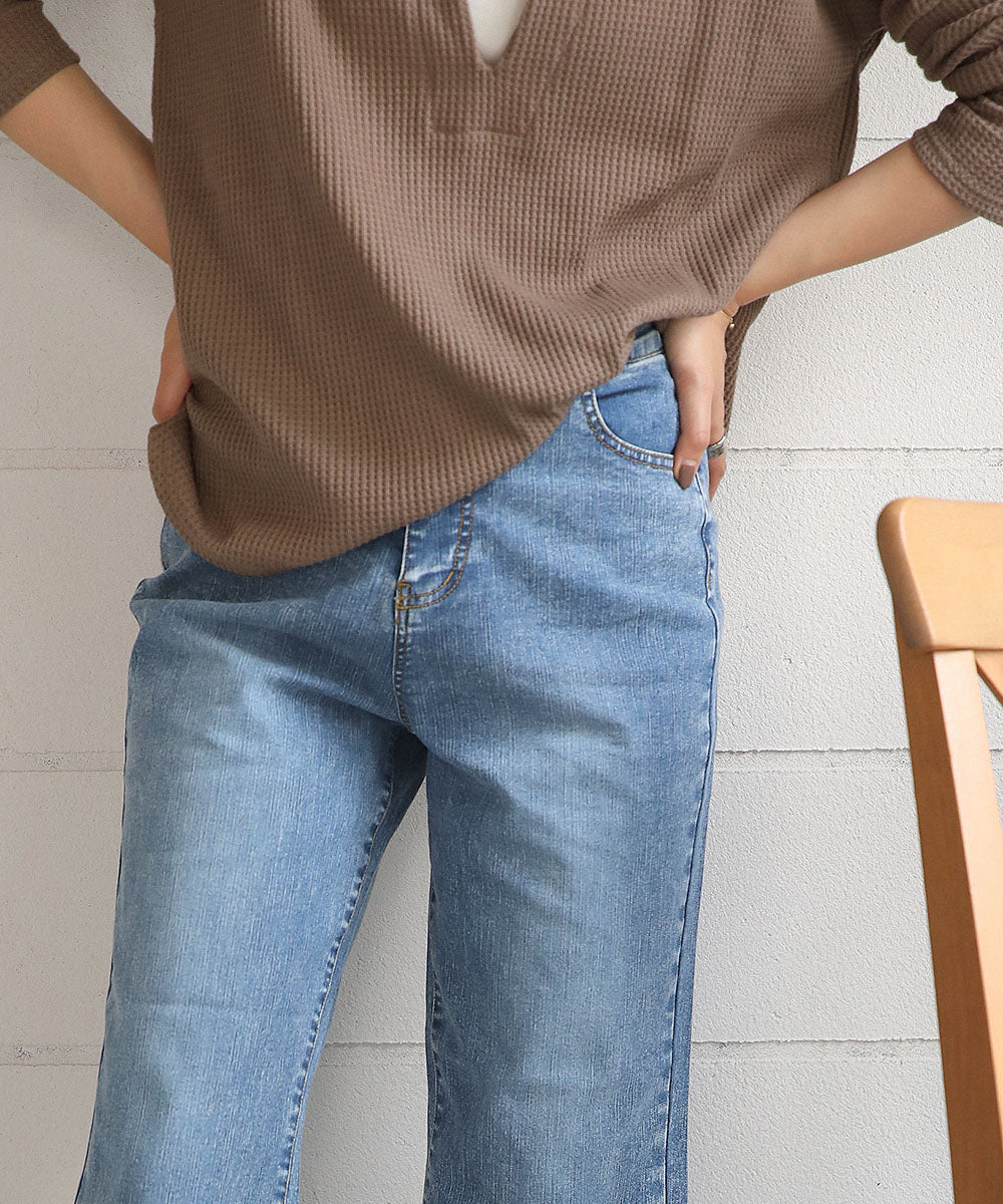 BouJeloud スリットストレッチデニムパンツ