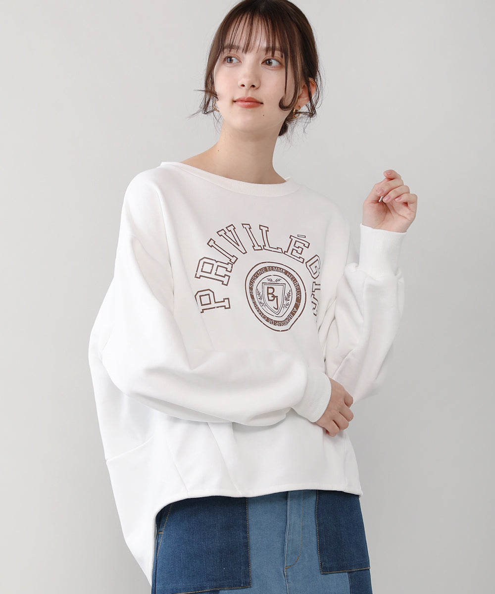 BouJeloud 裏毛かすれロゴコクーントップス