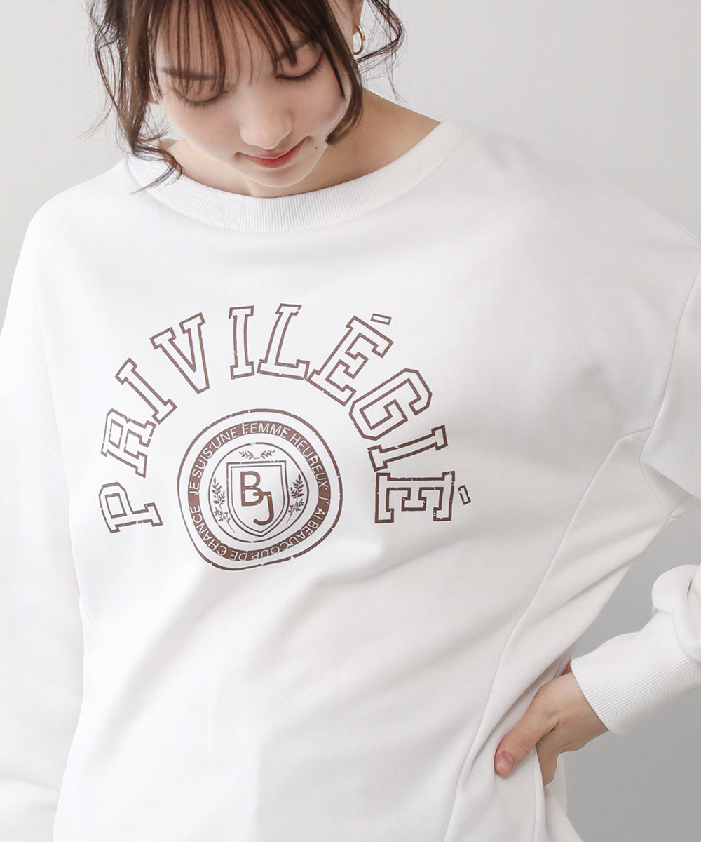 BouJeloud 裏毛かすれロゴコクーントップス