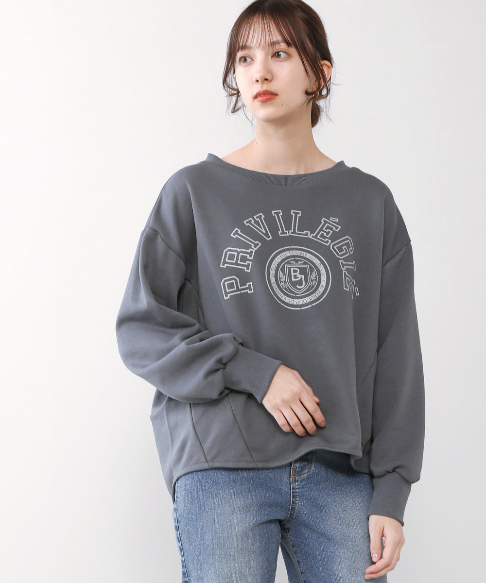 BouJeloud 裏毛かすれロゴコクーントップス