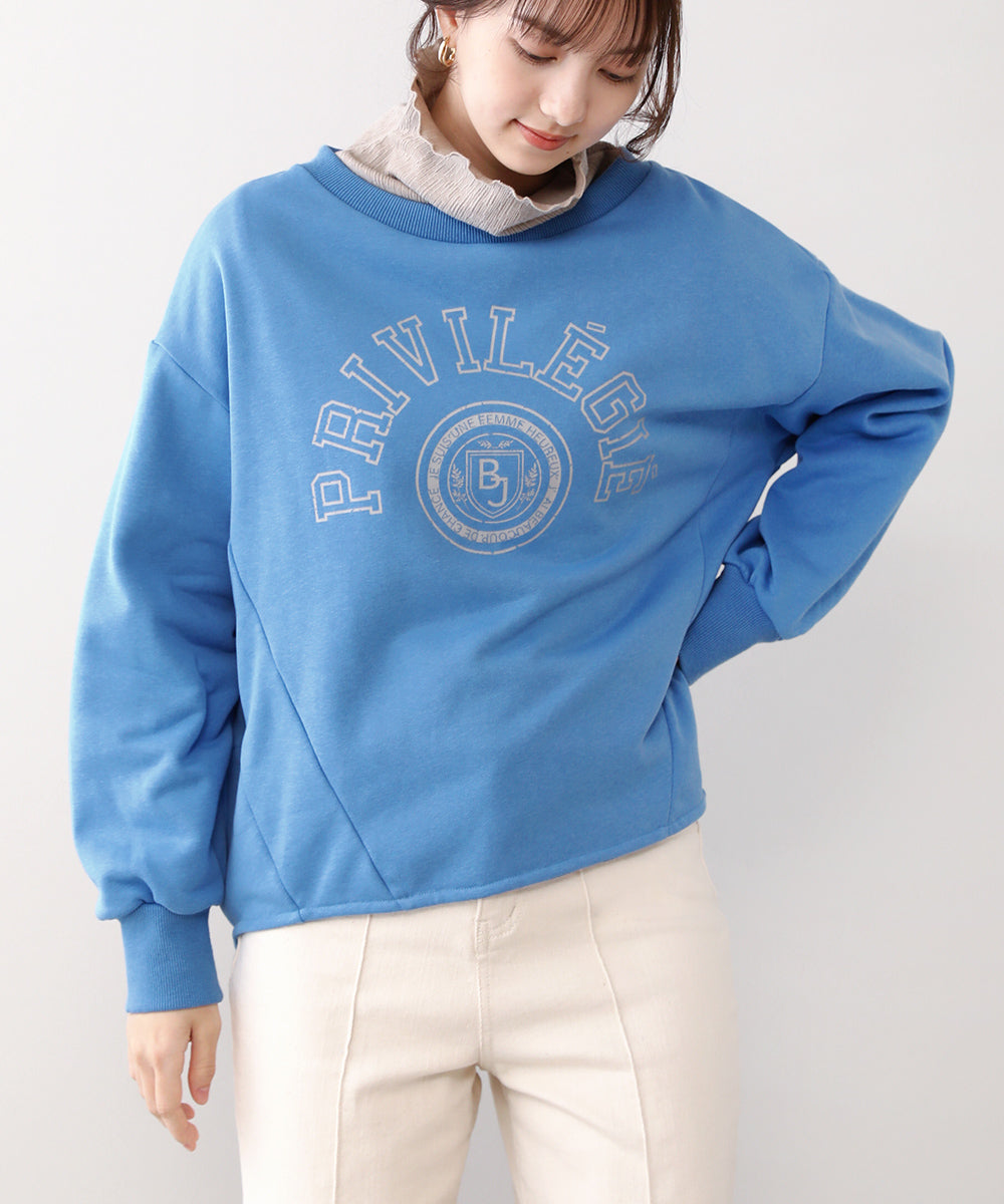 BouJeloud 裏毛かすれロゴコクーントップス