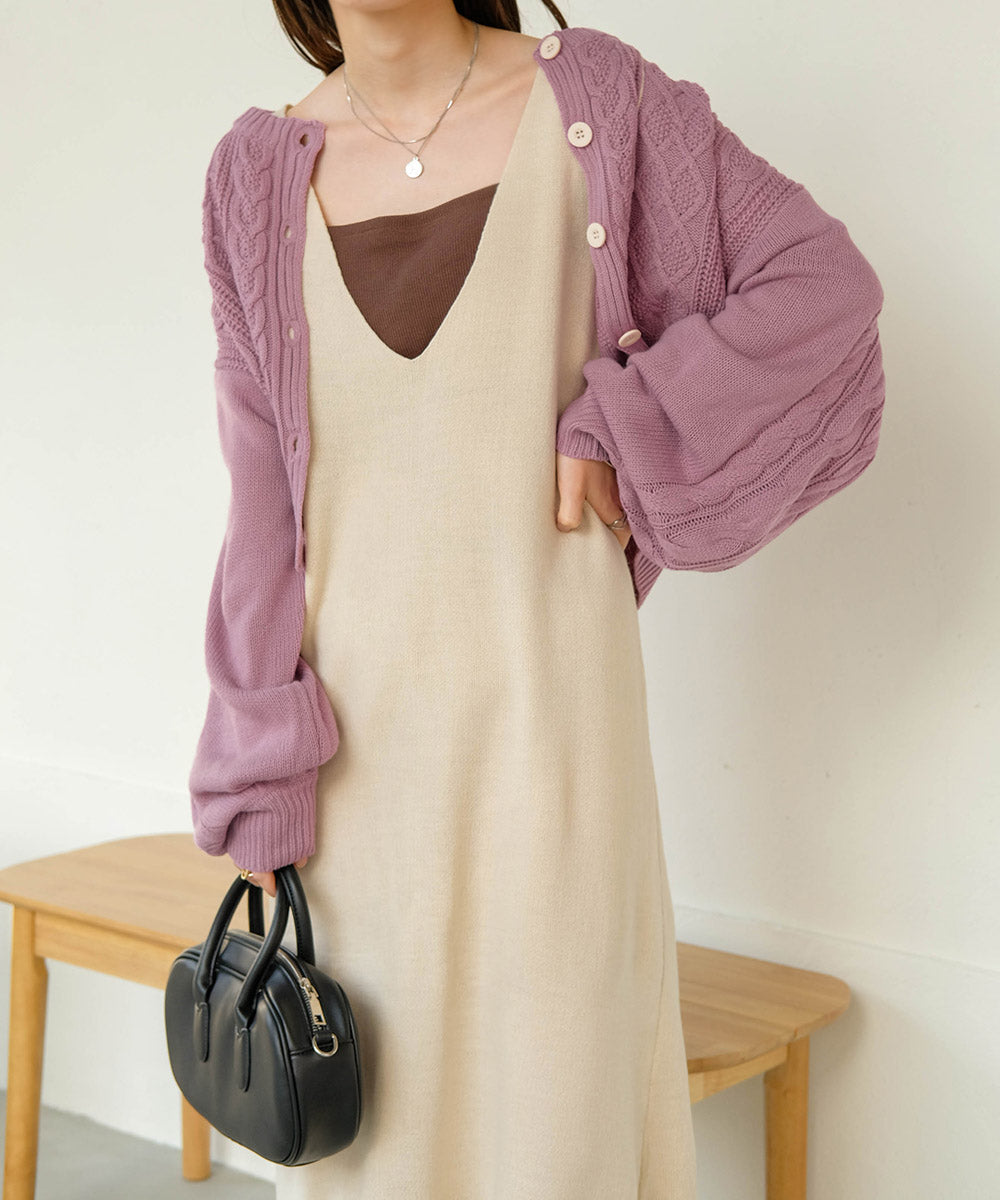 ケーブルカーデ+ジャンパーワンピースセット