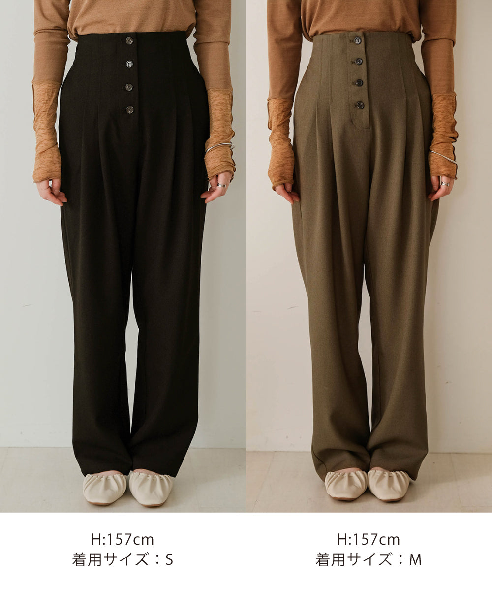 Bab ボタンフライハイウエストパンツ