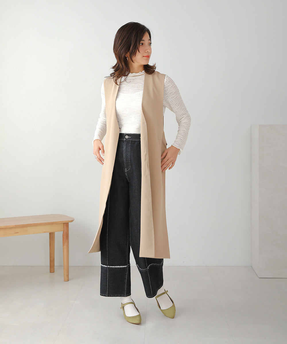 BouJeloud ボトルネックシアーインナー