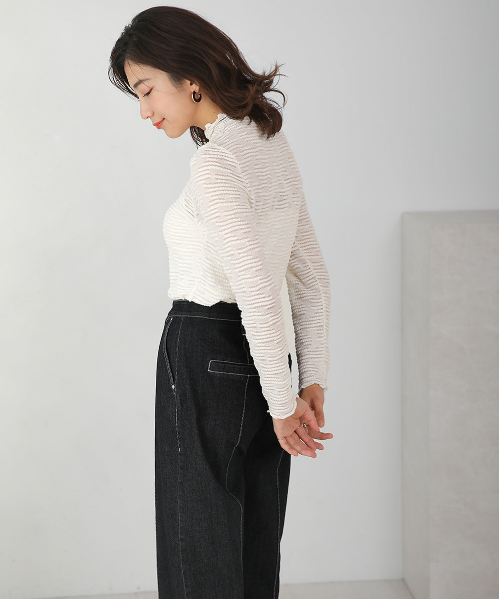 BouJeloud ボトルネックシアーインナー
