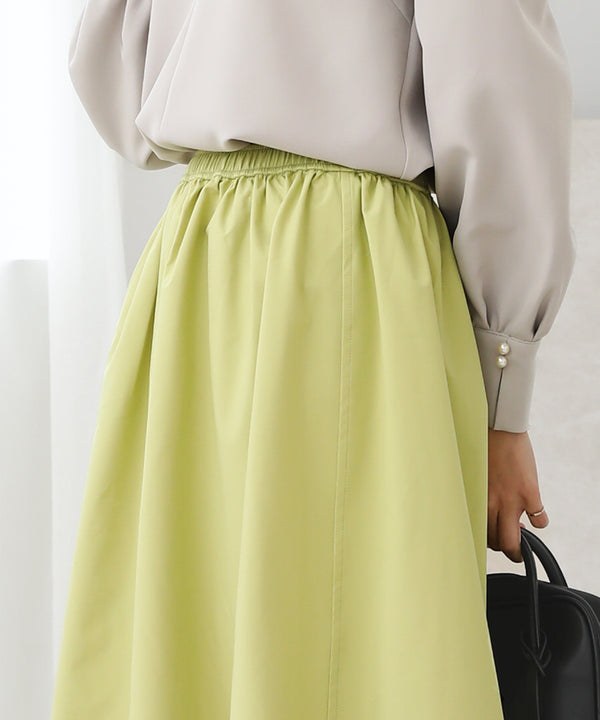 リバーシブルフレアバルーンスカート