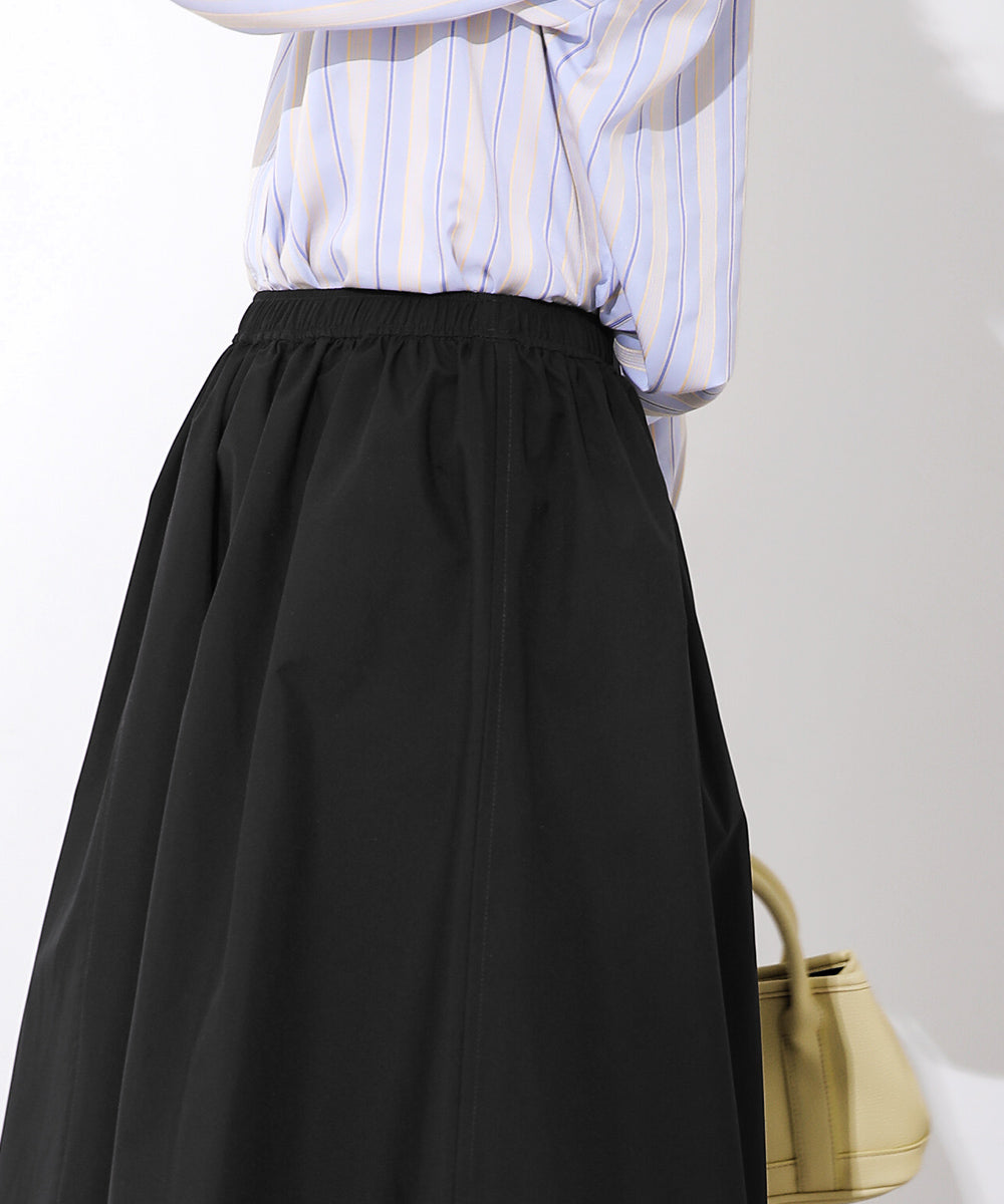 リバーシブルフレアバルーンスカート