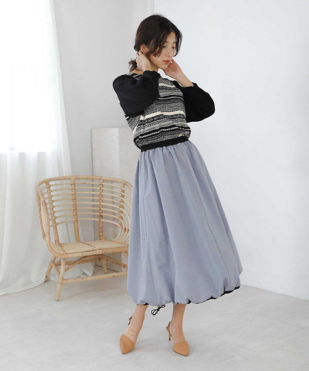 リバーシブルフレアバルーンスカート