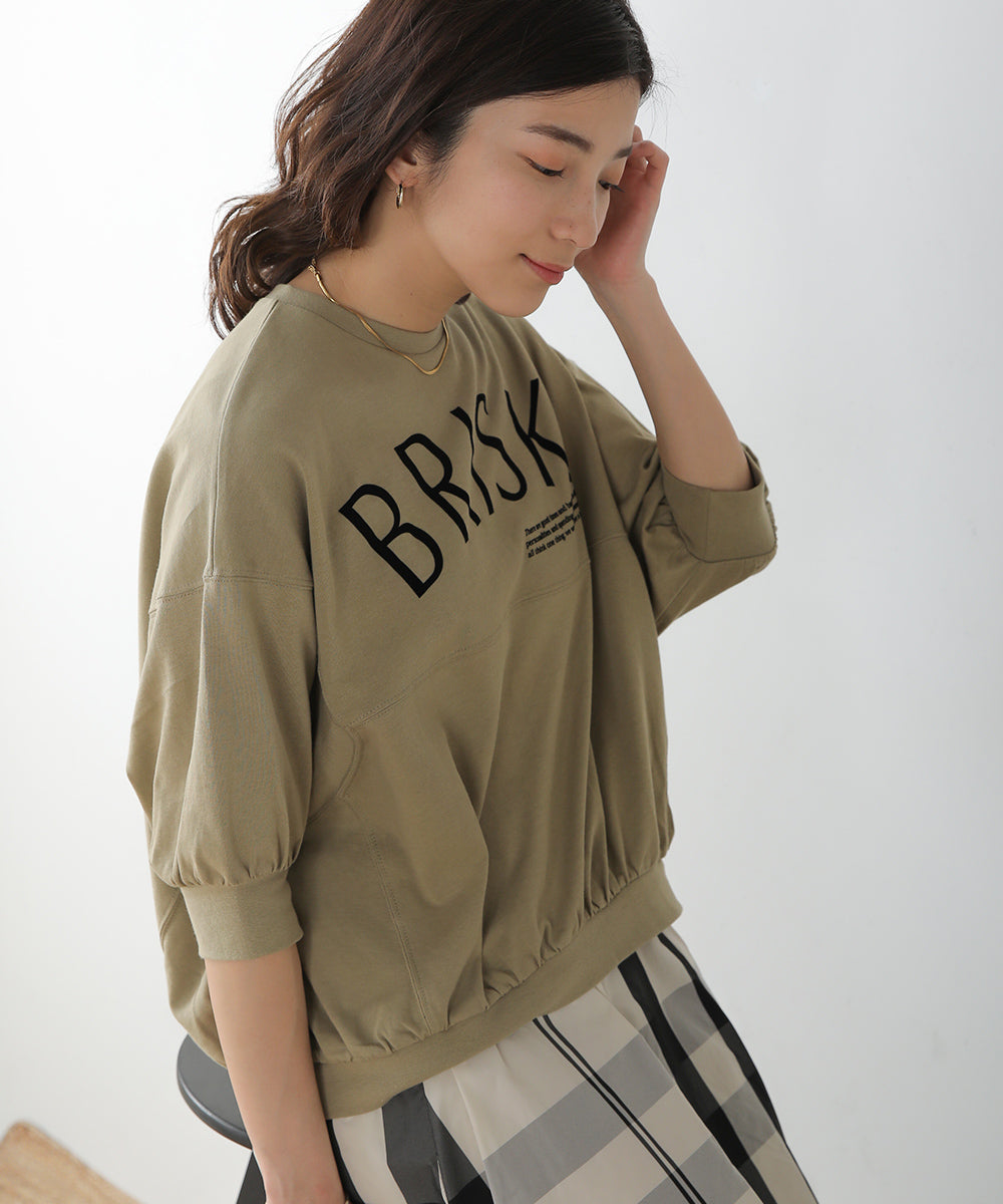 BouJeloud ドルマンロゴカットソー