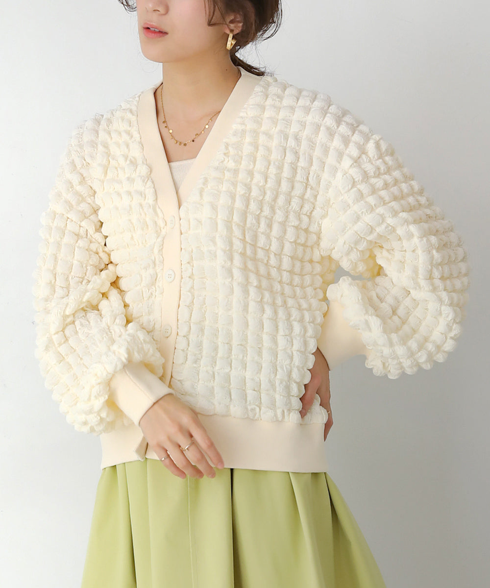 ポコポコジャージーカーディガン