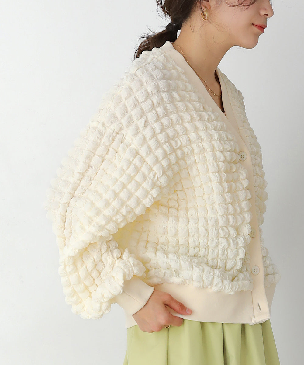 ポコポコジャージーカーディガン