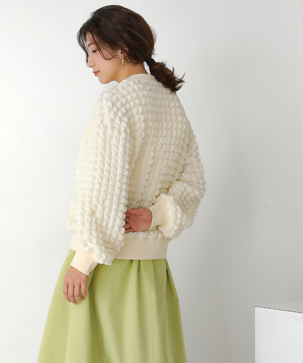 ポコポコジャージーカーディガン