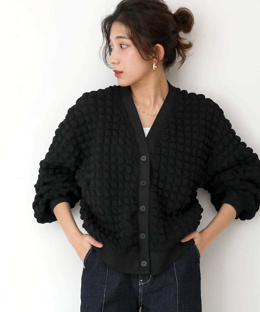 ポコポコジャージーカーディガン