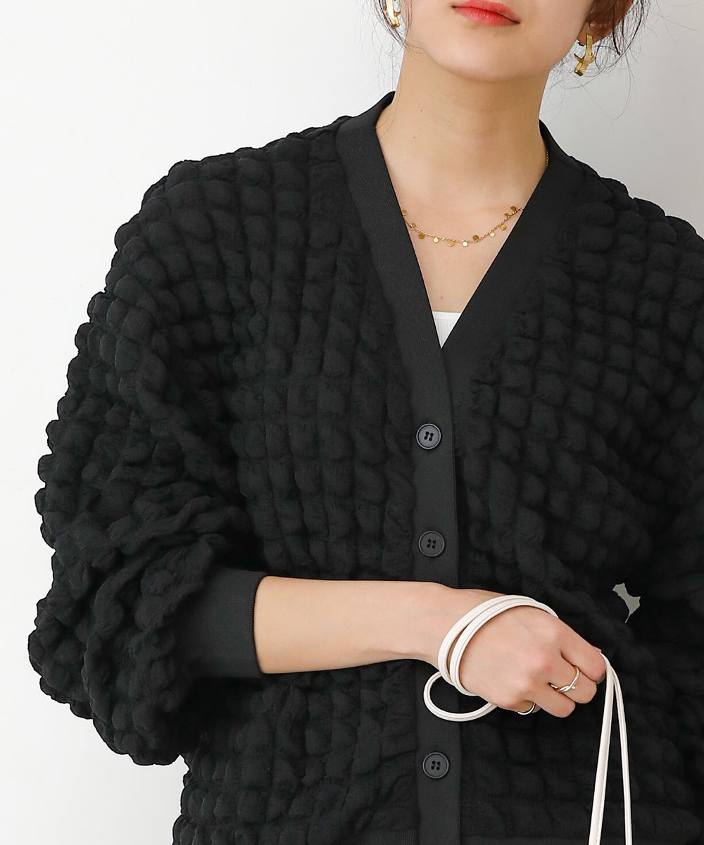 ポコポコジャージーカーディガン