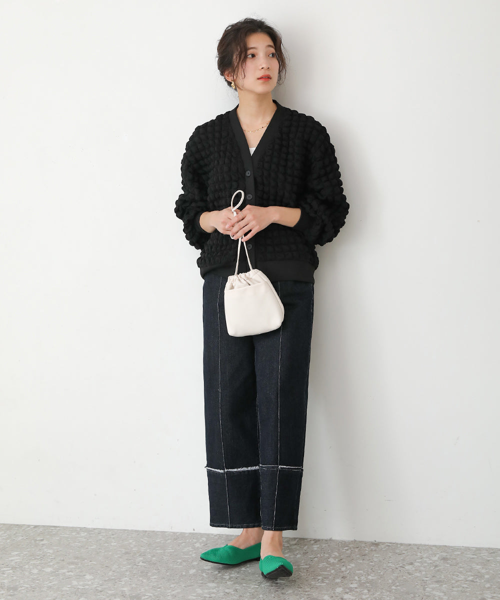 ポコポコジャージーカーディガン