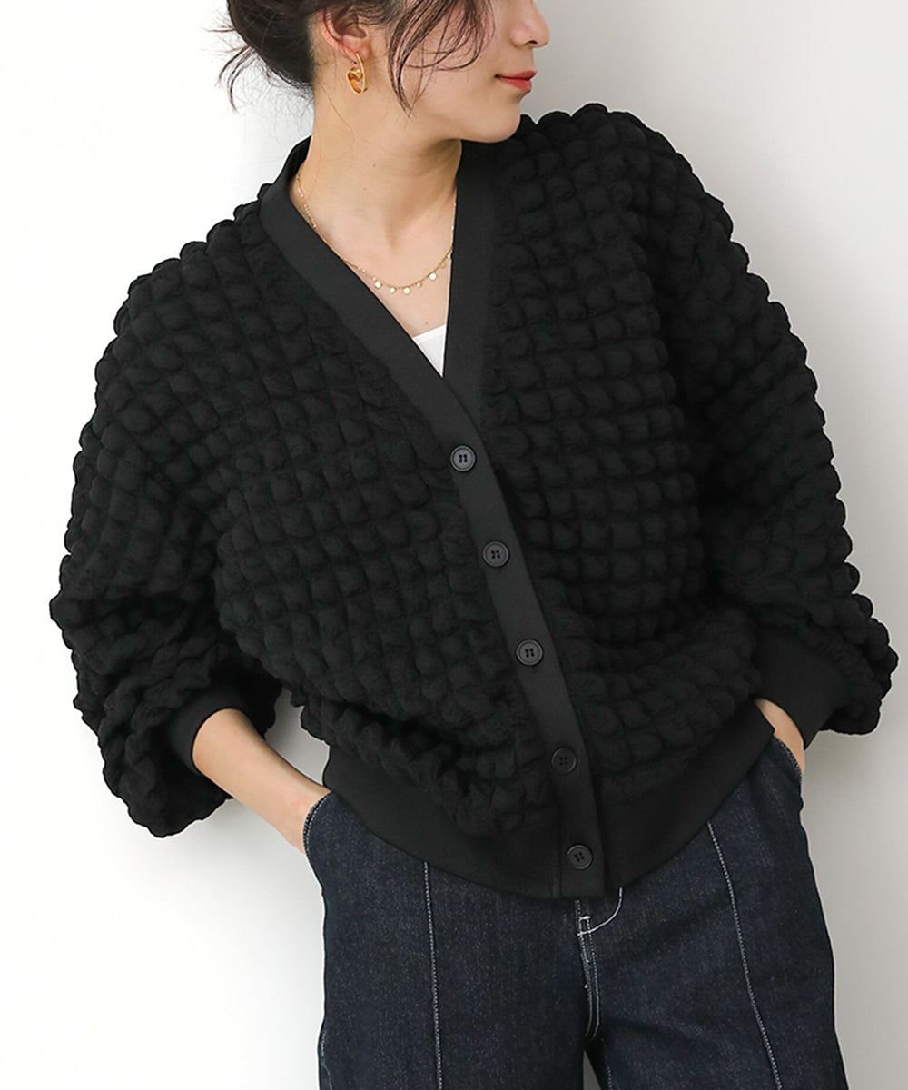 ポコポコジャージーカーディガン