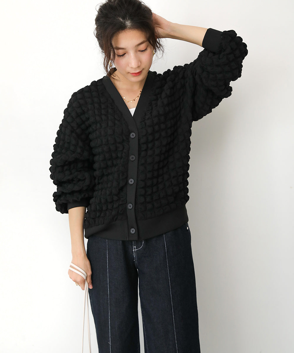 ポコポコジャージーカーディガン