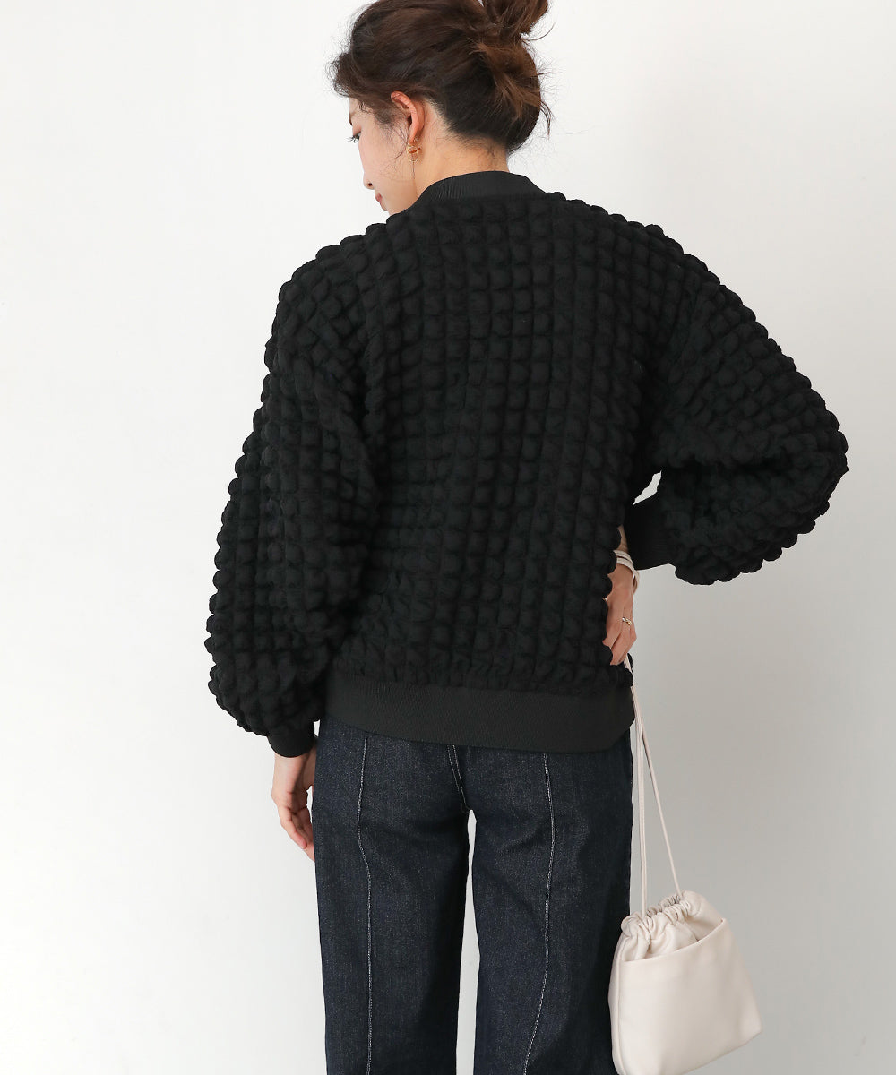 ポコポコジャージーカーディガン