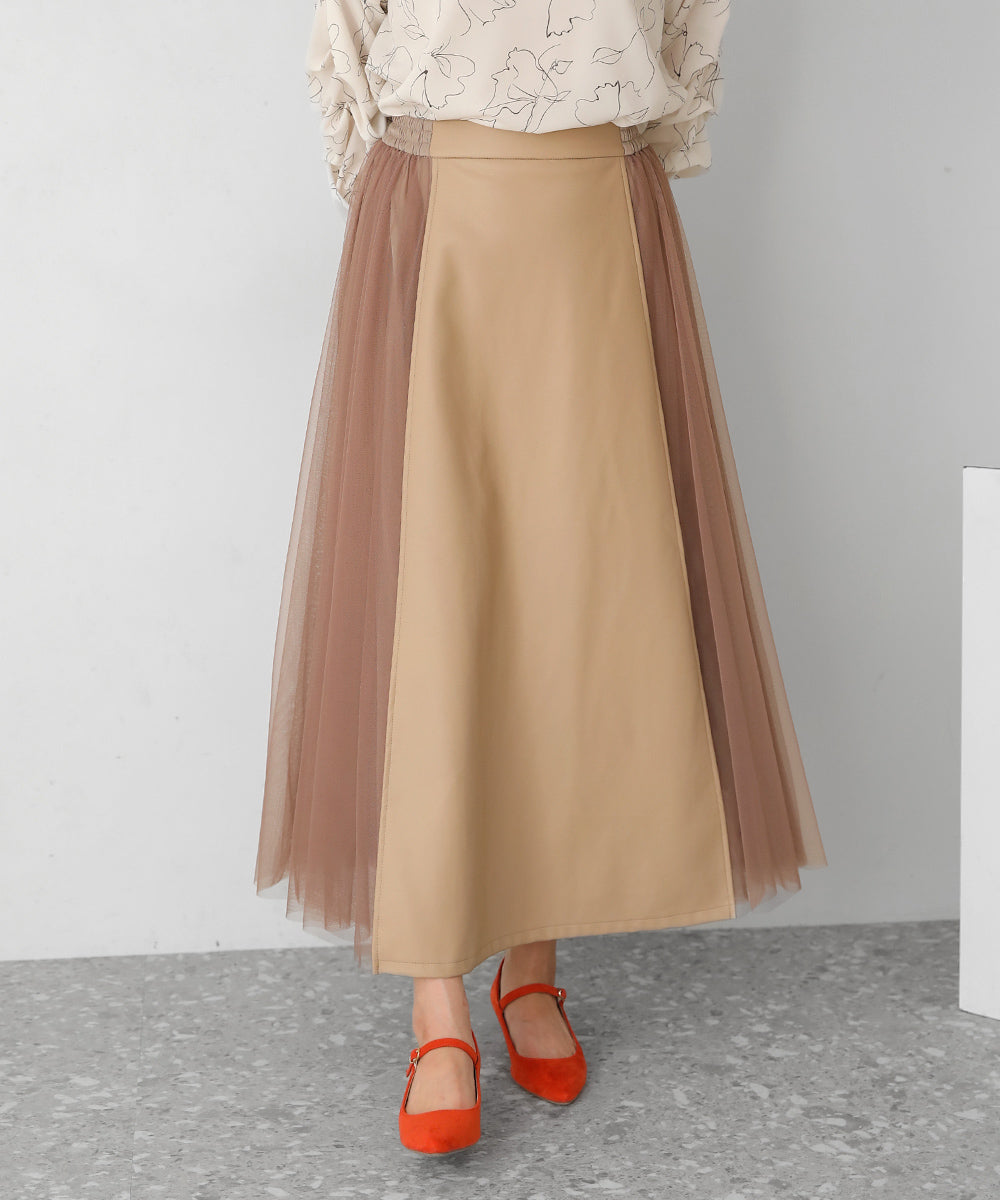 レザードッキングフレアスカート