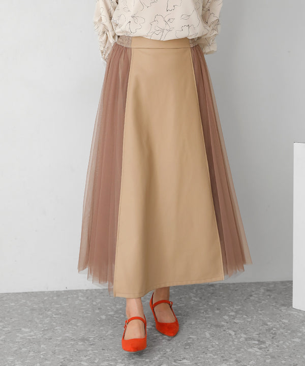 レザードッキングフレアスカート