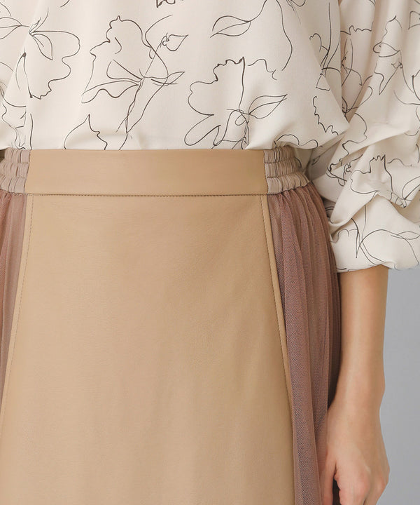 レザードッキングフレアスカート