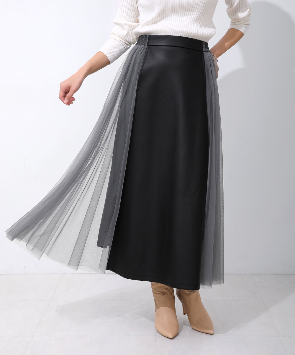 レザードッキングフレアスカート