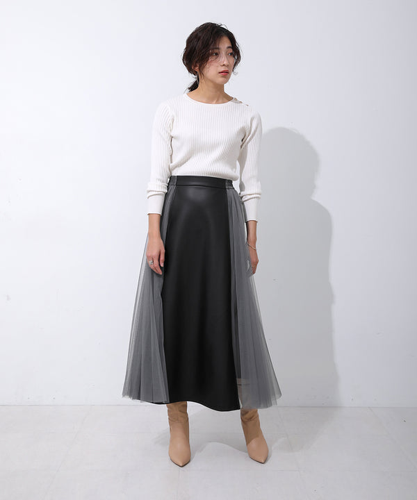レザードッキングフレアスカート