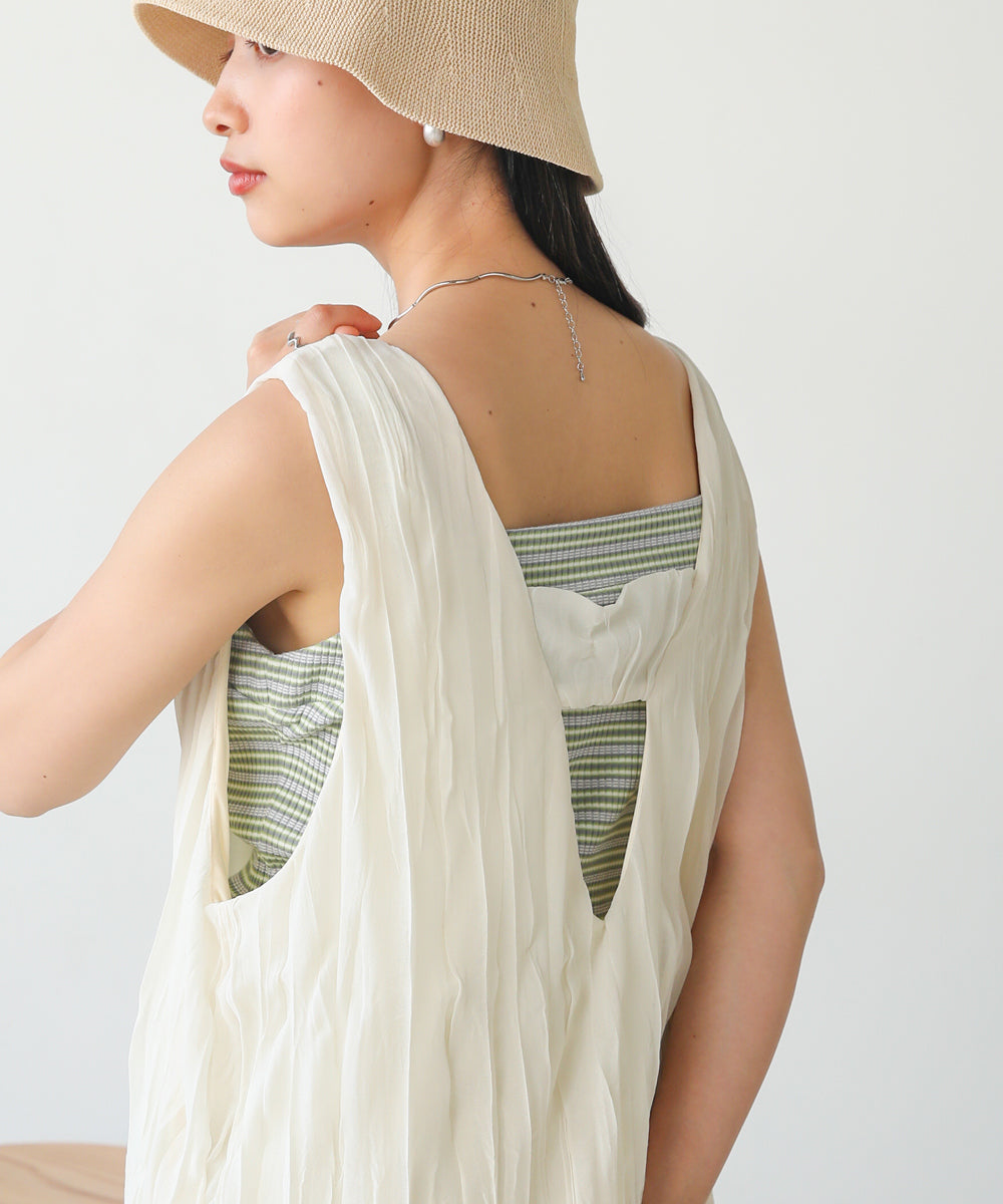 ボーダーカップ付きキャミソール