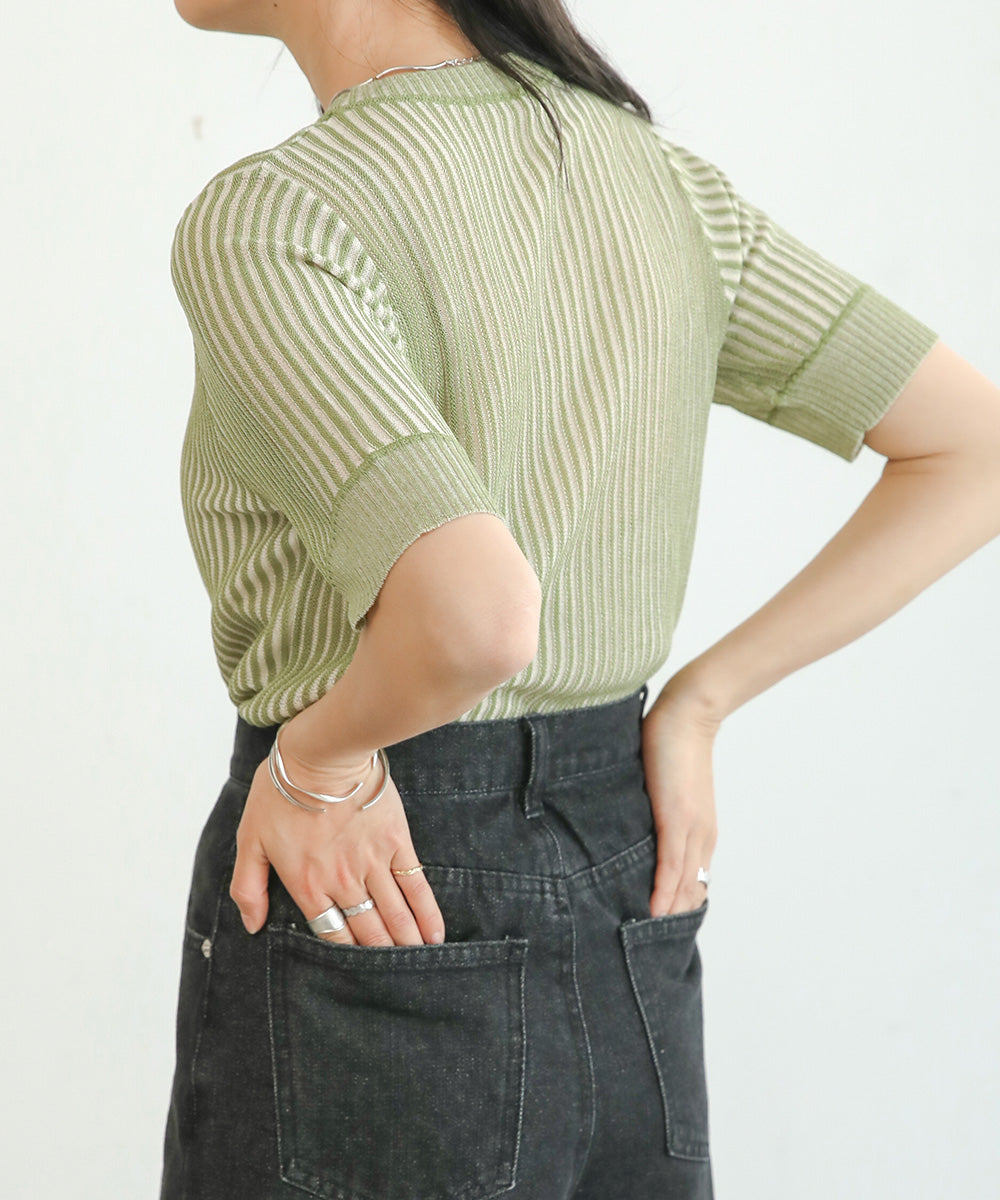 Bab ストライプニットトップス