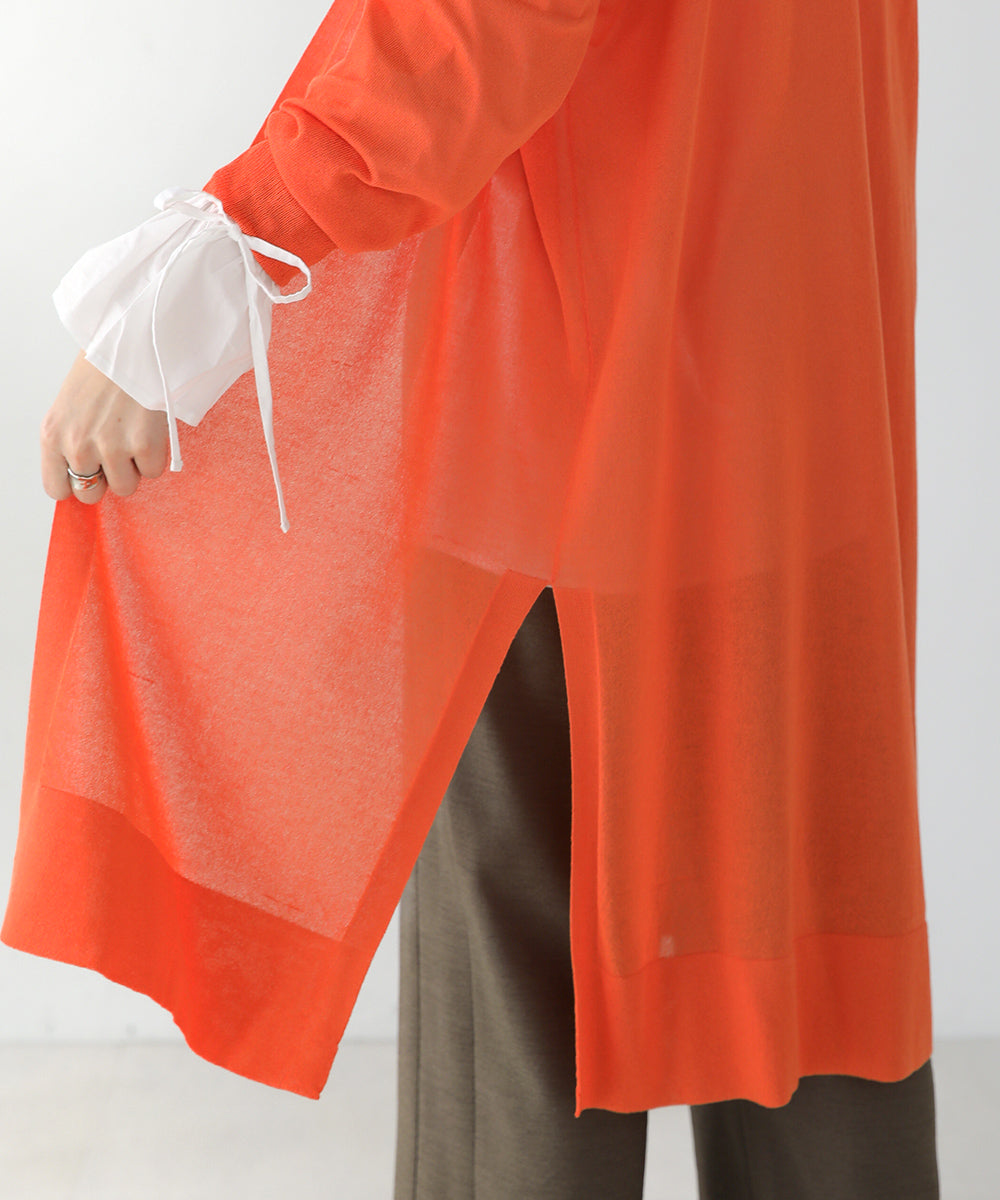 サイドスリットロングカーディガン