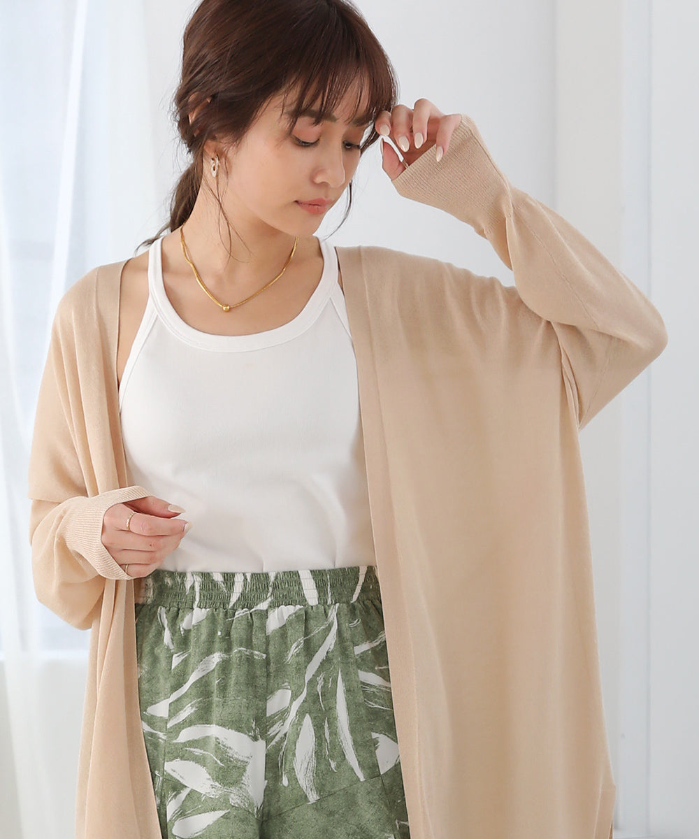 サイドスリットロングカーディガン