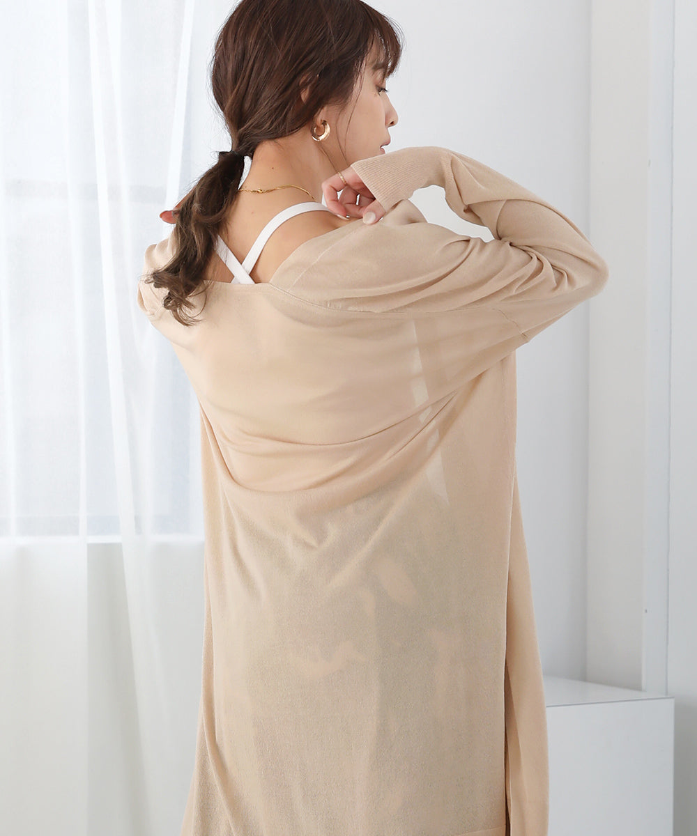 サイドスリットロングカーディガン