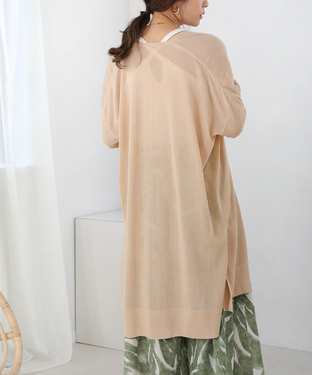 サイドスリットロングカーディガン