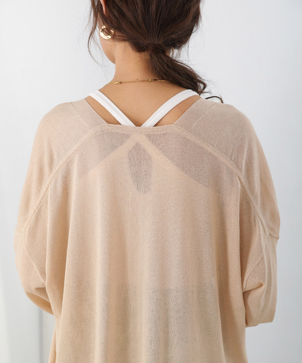 サイドスリットロングカーディガン