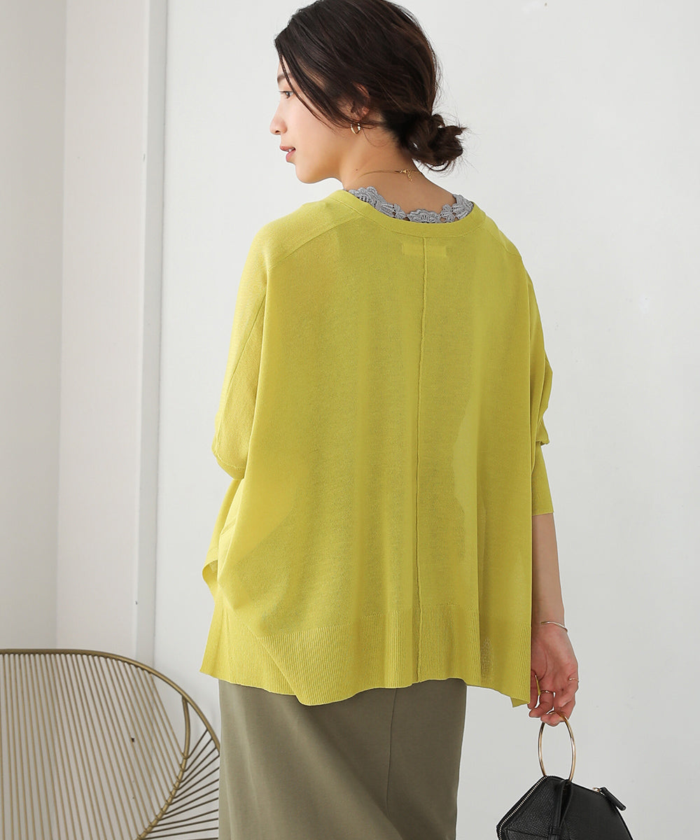 BouJeloud BOXシルエットショートカーディガン