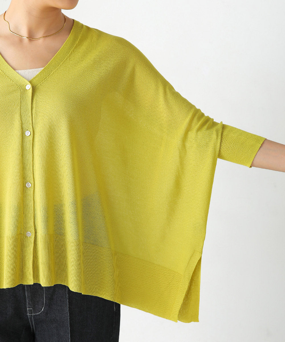 BouJeloud BOXシルエットショートカーディガン