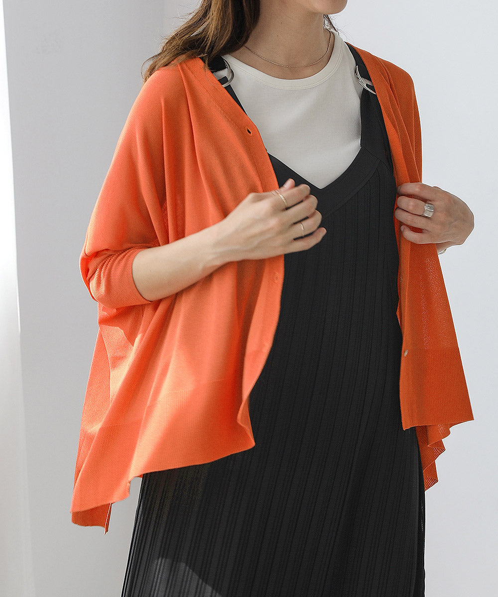 BouJeloud BOXシルエットショートカーディガン