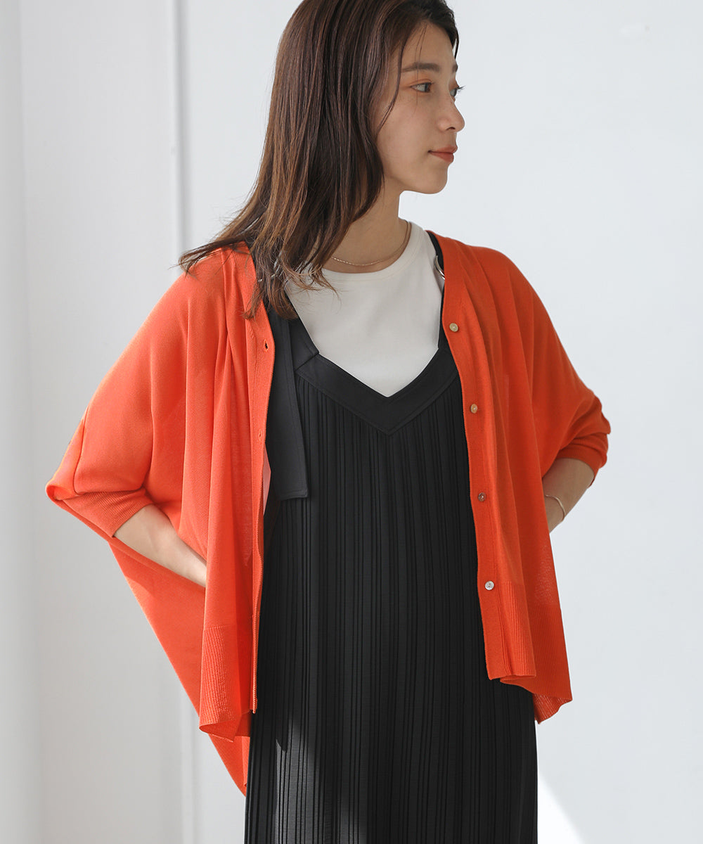 BouJeloud BOXシルエットショートカーディガン