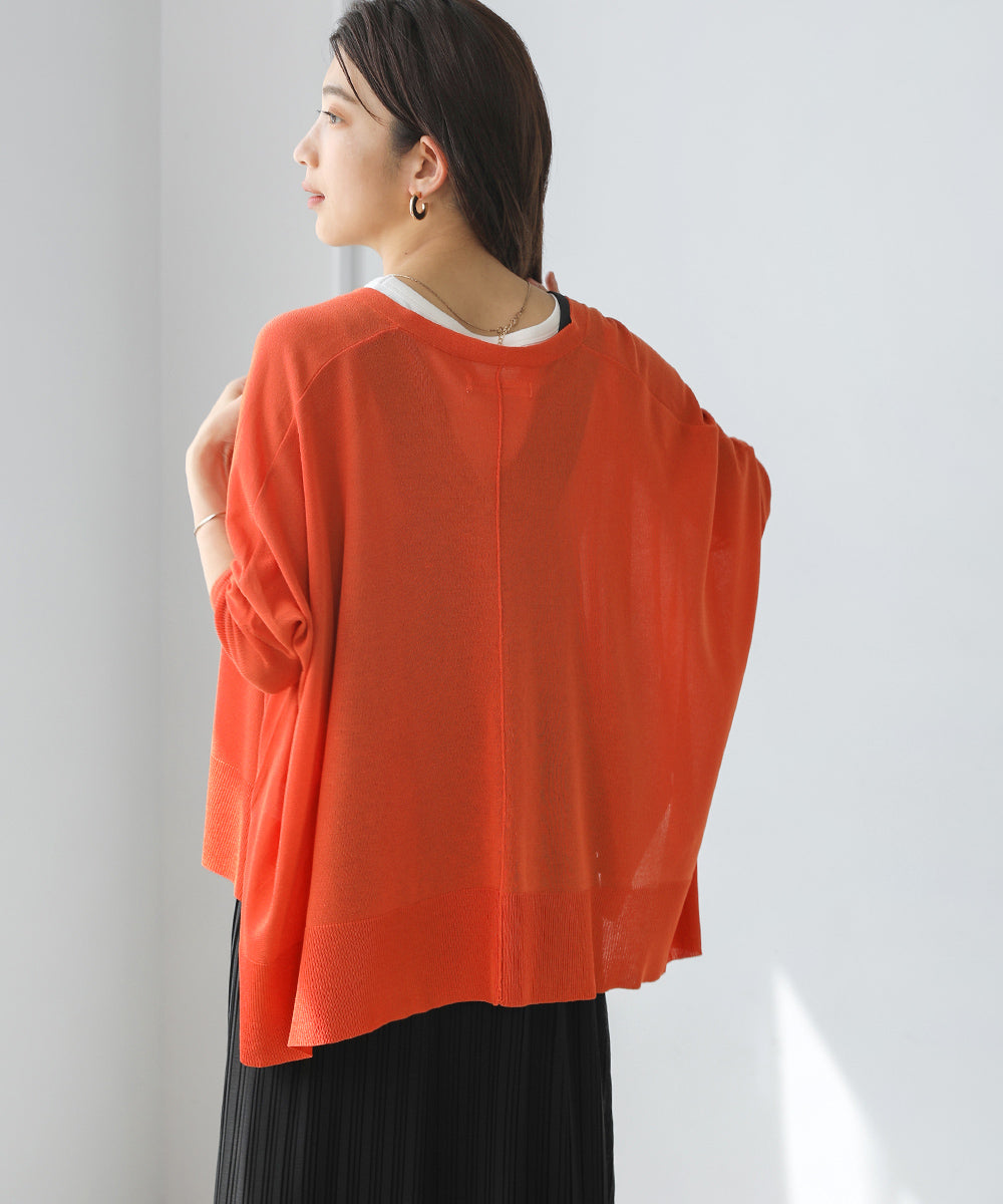 BouJeloud BOXシルエットショートカーディガン