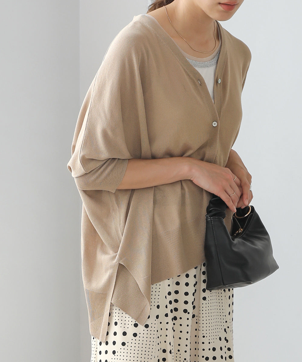 BouJeloud BOXシルエットショートカーディガン