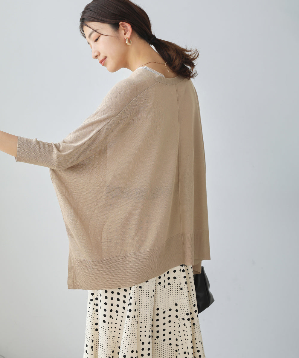 BouJeloud BOXシルエットショートカーディガン