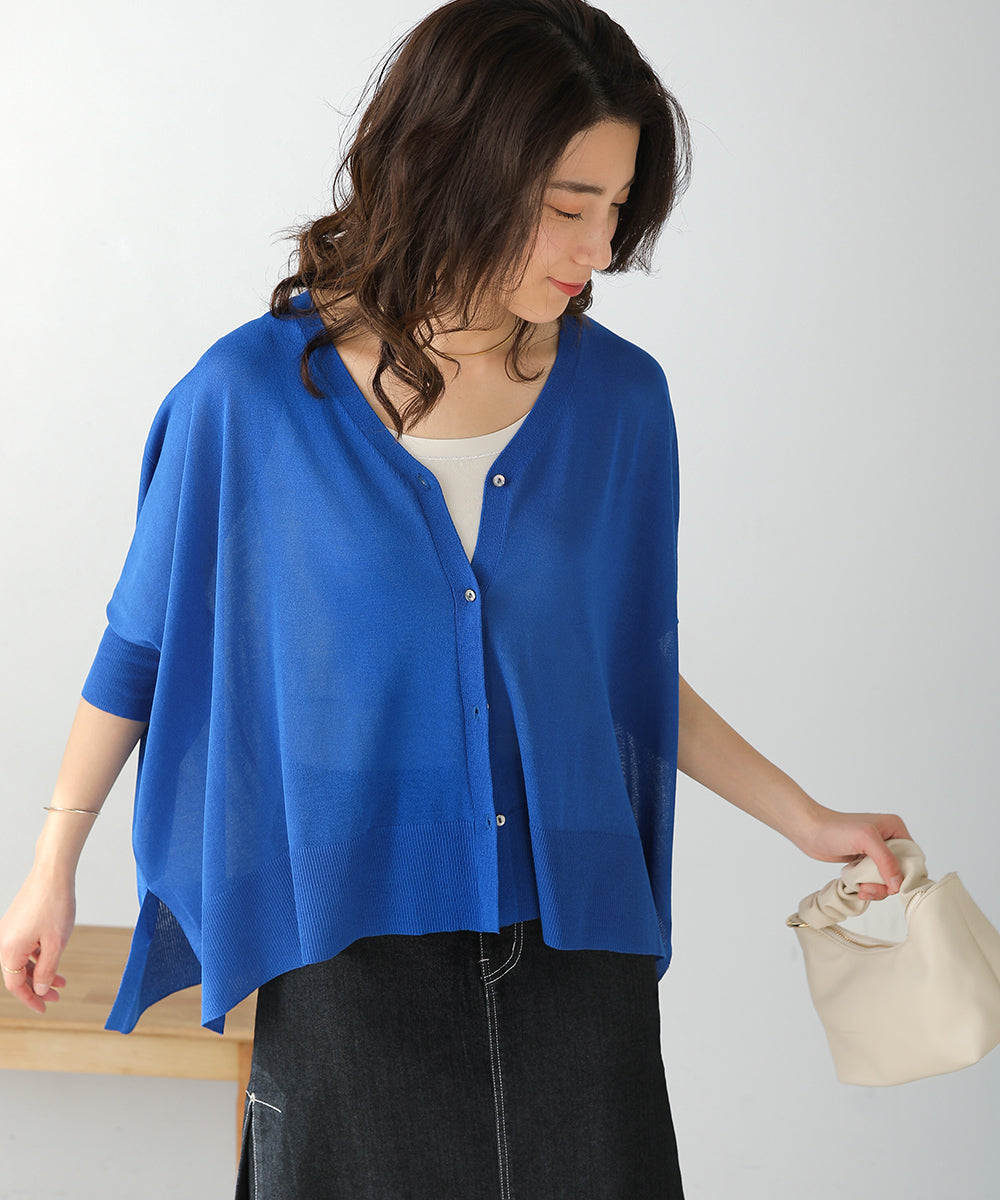 BouJeloud BOXシルエットショートカーディガン