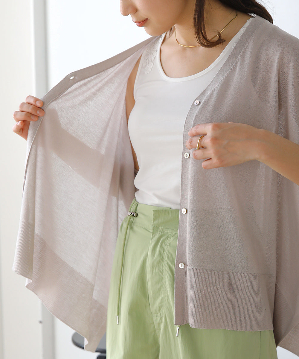 BouJeloud BOXシルエットショートカーディガン