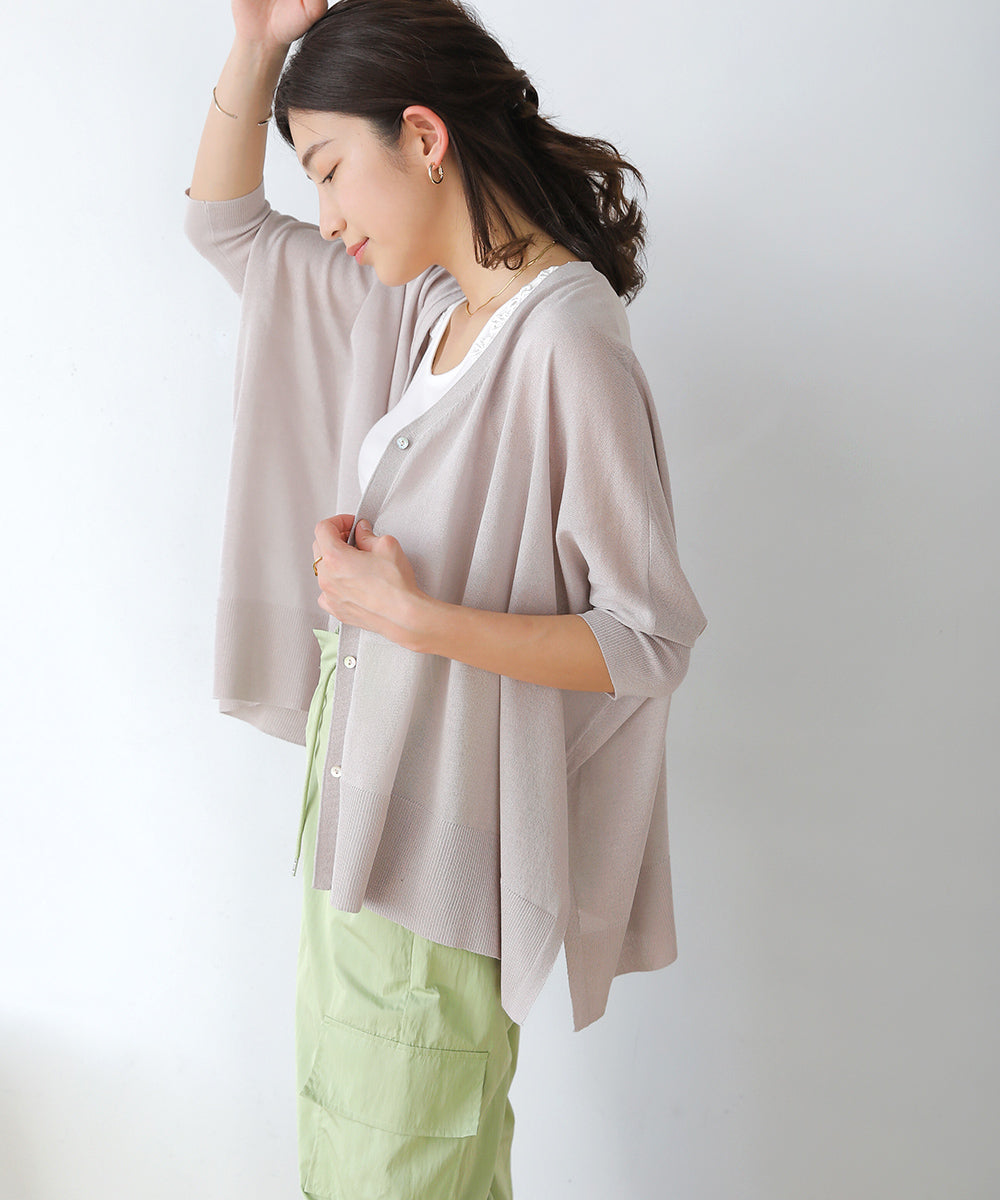 BouJeloud BOXシルエットショートカーディガン